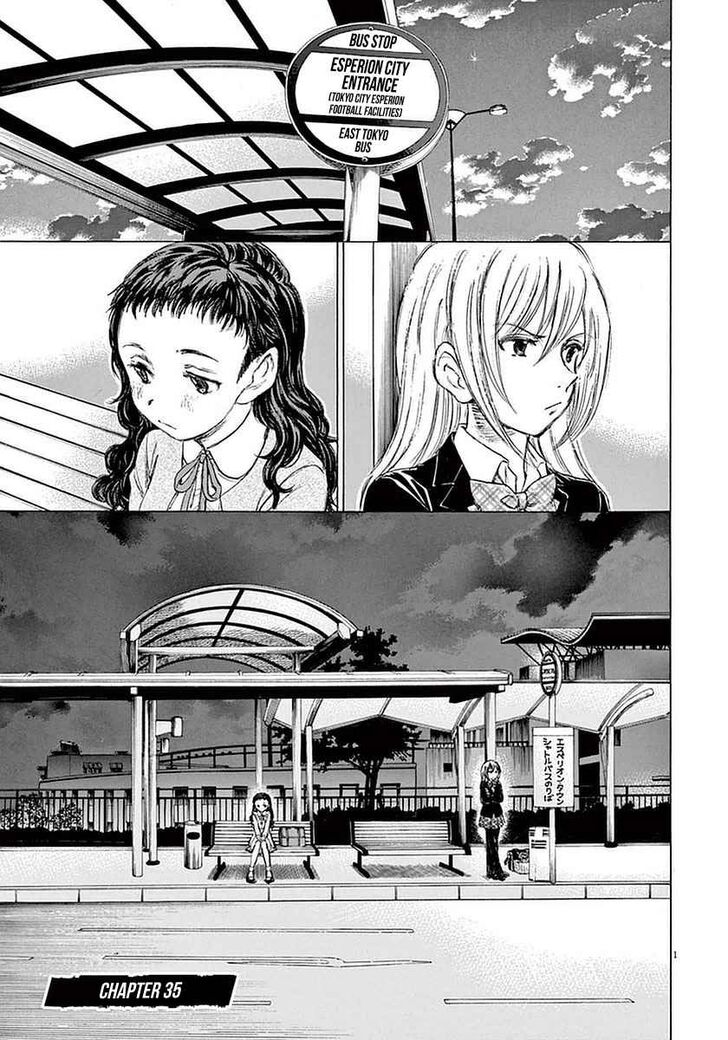 Ao Ashi, Chapter 35 image 01